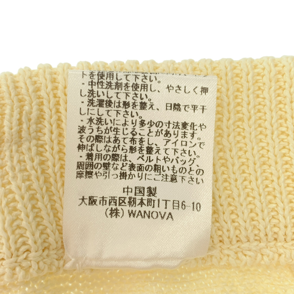 WALANCE | 棉質人造絲鬆緊腰開衩裙 | F碼 | 女款