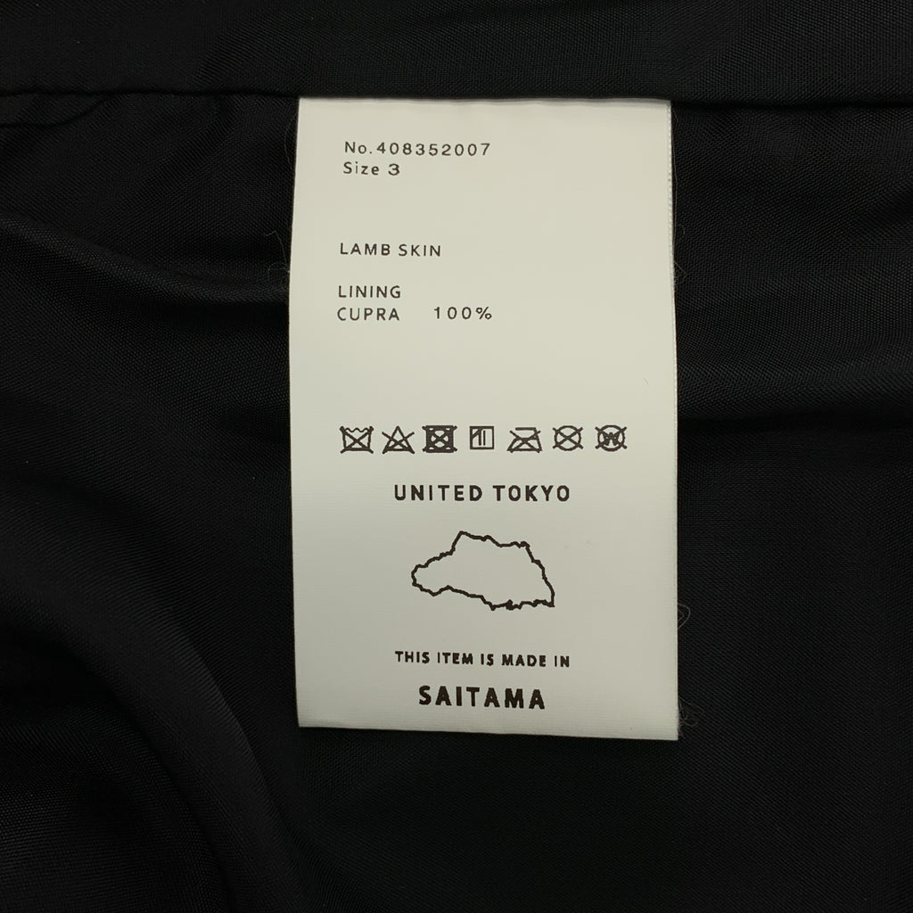 UNITED TOKYO / 유나이티드 도쿄 | 램 가죽 싱글 라이더스 재킷 | 3 | 남성