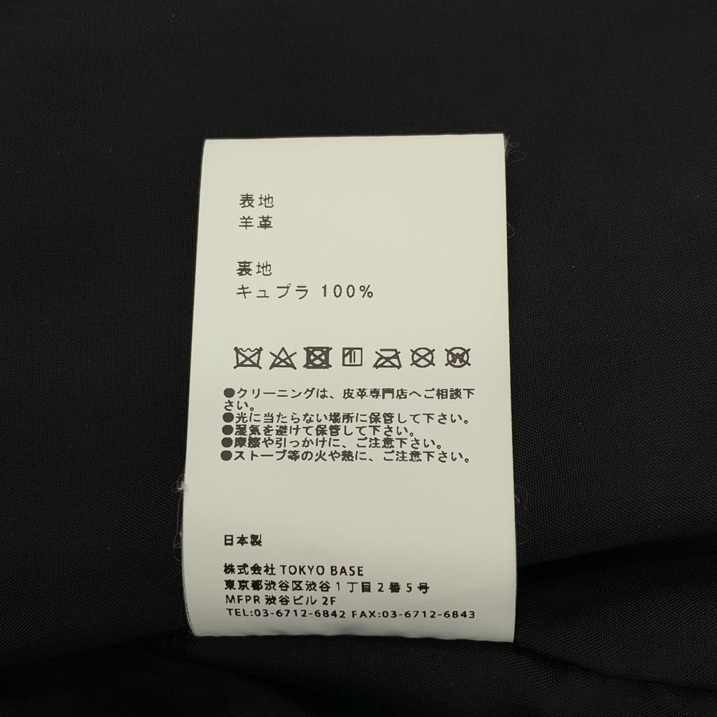 UNITED TOKYO / 유나이티드 도쿄 | 램 가죽 싱글 라이더스 재킷 | 3 | 남성