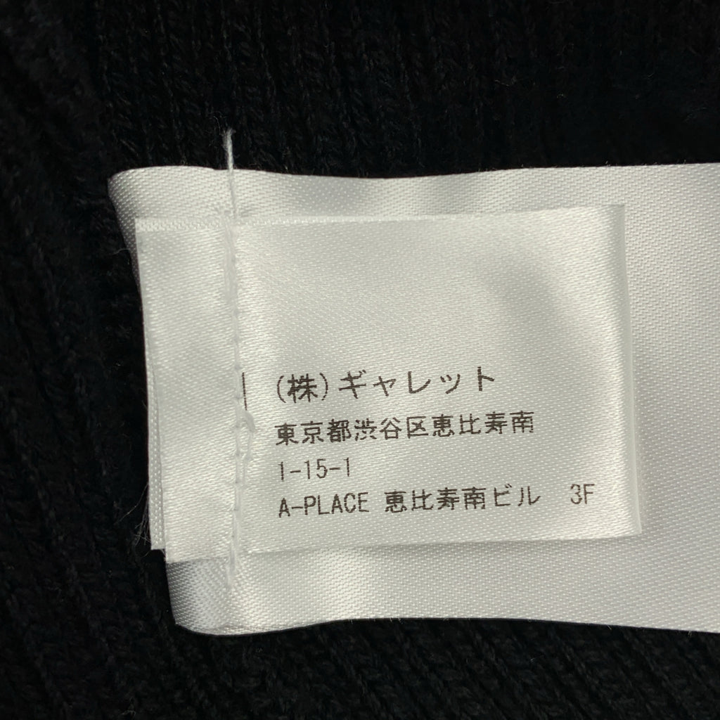 DRIES VAN NOTEN / ドリスヴァンノッテン | コットン リブ ニット セーター | M | レディース