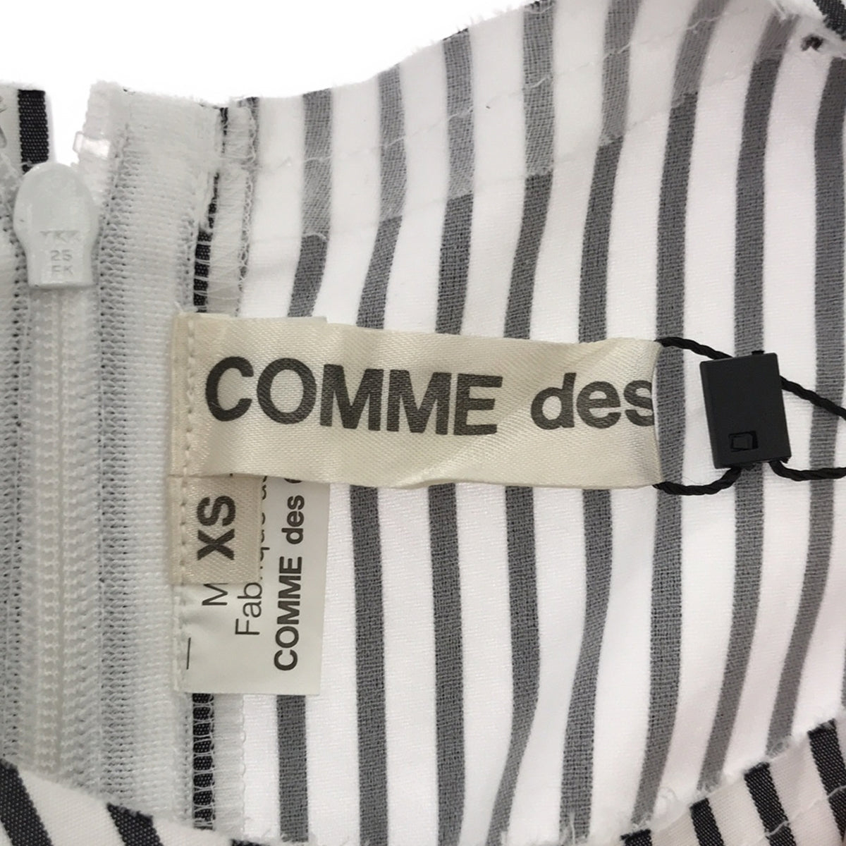 COMME des GARCONS / コムデギャルソン | 2011SS | 多重人格 ストライプ ロングワンピース | XS | ブラッ – KLD