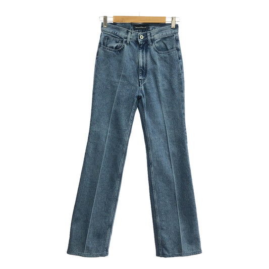 MADISON BLUE | HIGH WAIST FLARE DENIM | 00 | Indigo | Women's