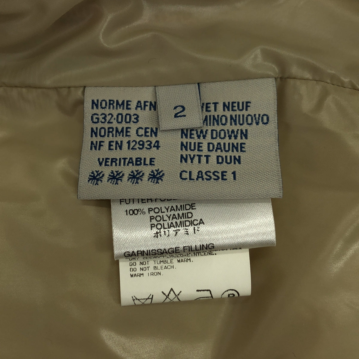 【美品】  Y's for men / ワイズフォーメンヨウジヤマモト | 1999AW | ×MONCLER / モンクレール ウール フーデッド ダウン ジャケット | 2 | オレンジ | メンズ