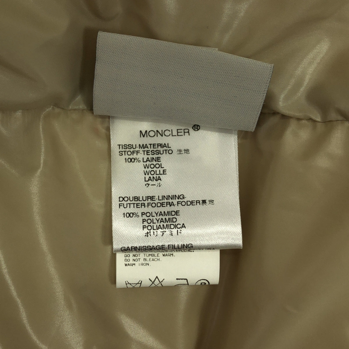 【美品】  Y's for men / ワイズフォーメンヨウジヤマモト | 1999AW | ×MONCLER / モンクレール ウール フーデッド ダウン ジャケット | 2 | オレンジ | メンズ