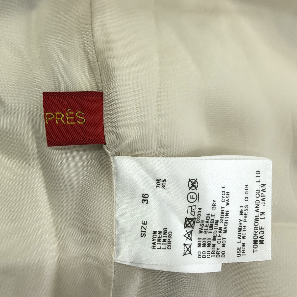 DES PRES / デプレ | レーヨンリネン モザイク プリント フレア ロングスカート | 36 | ホワイト/ブラック | レディース