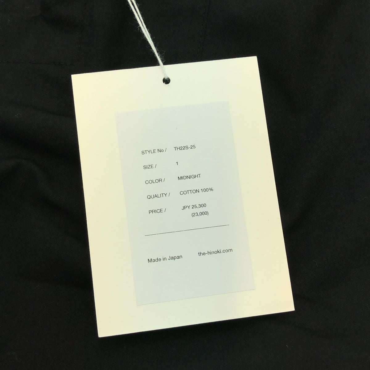 THE HINOKI / 자히노키 | 유기농 코튼 포플린 스퀘어 넥 드레스 원피스 | 1 | 블랙 | 여성