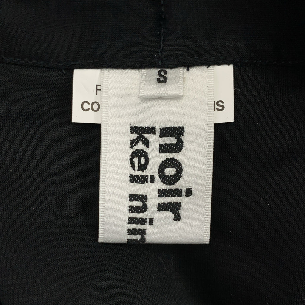 noir kei ninomiya / ノワールケイニノミヤ | 2024AW | リボンタイ プルオーバー トップス | S | レディース