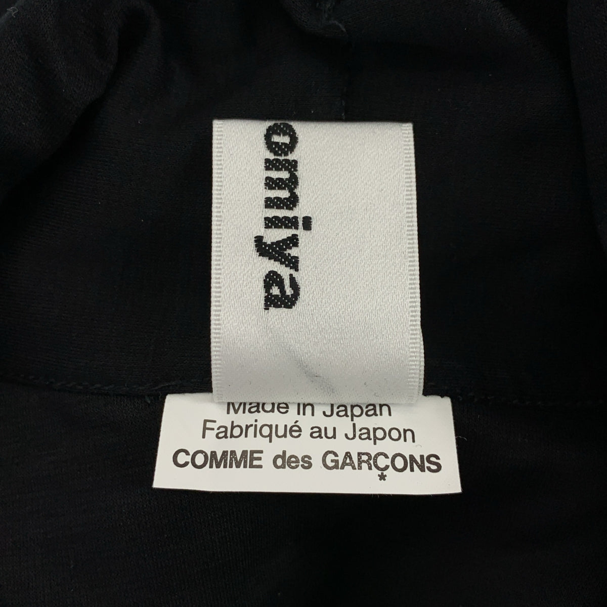 [狀況極佳] noir kei ninomiya | 2024 秋冬系列 | 蝴蝶結套頭衫 | S尺寸 | 黑色 | 女款