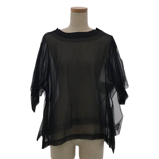 COMME des GARCONS | 2022SS | Tulle Layered Crew Neck T-Shirt | S | Black | Women's