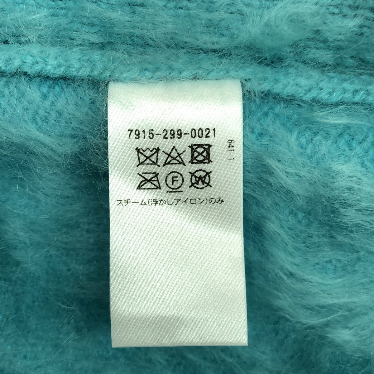 BLAMINK / ブラミンク | PRE 7GカシミヤファーVネック