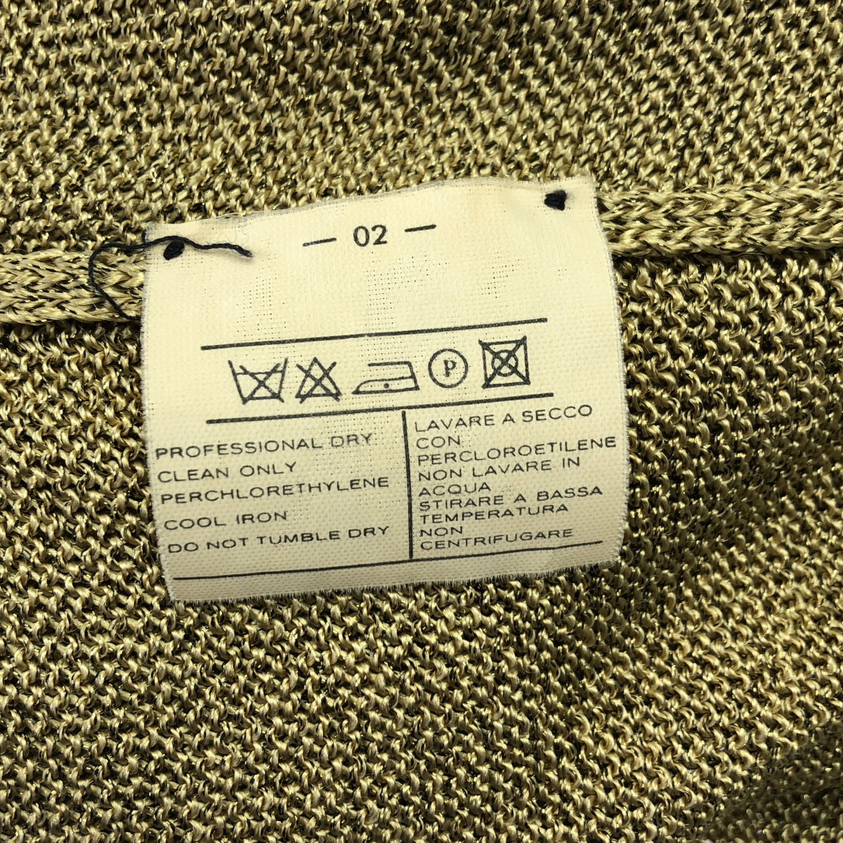 Salvatore Ferragamo / サルヴァトーレフェラガモ | アンサンブル ロゴ金ボタン オーバー カーディガン / ニット プルオーバー | ライトブラウン系 | レディース