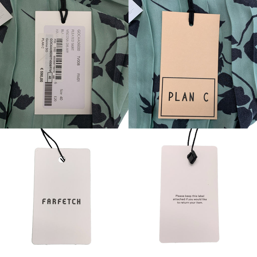 【成色極佳】C款 | 印花百褶裙 | 40碼 | 綠色 | 女款