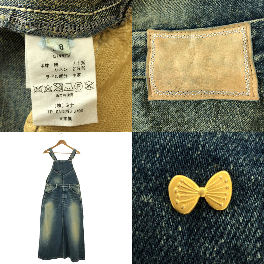 mina perhonen | always / Always 做舊赤耳牛仔背帶褲 | 38 碼 | 女款