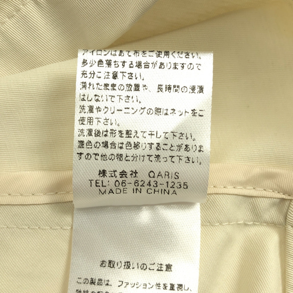 Risley / リズレー | 2セット レイヤード トレンチ スリーブレス ジャケット フーディ | F | レディース