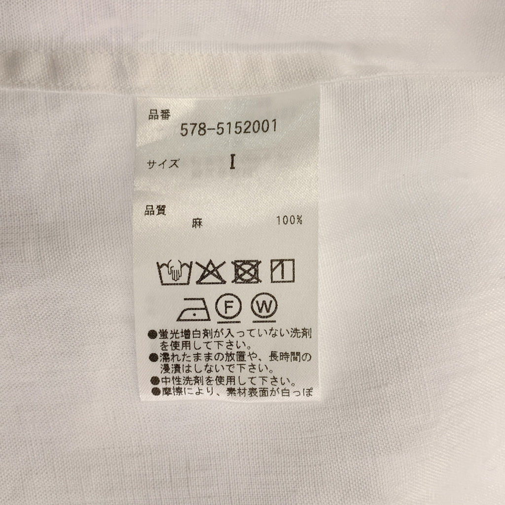 MARGARET HOWELL / マーガレットハウエル | 2025SS | SHIRTING LINEN リネン プルオーバーシャツ | 1 |