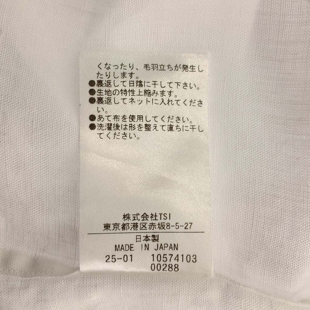 MARGARET HOWELL / マーガレットハウエル | 2025SS | SHIRTING LINEN リネン プルオーバーシャツ | 1 |