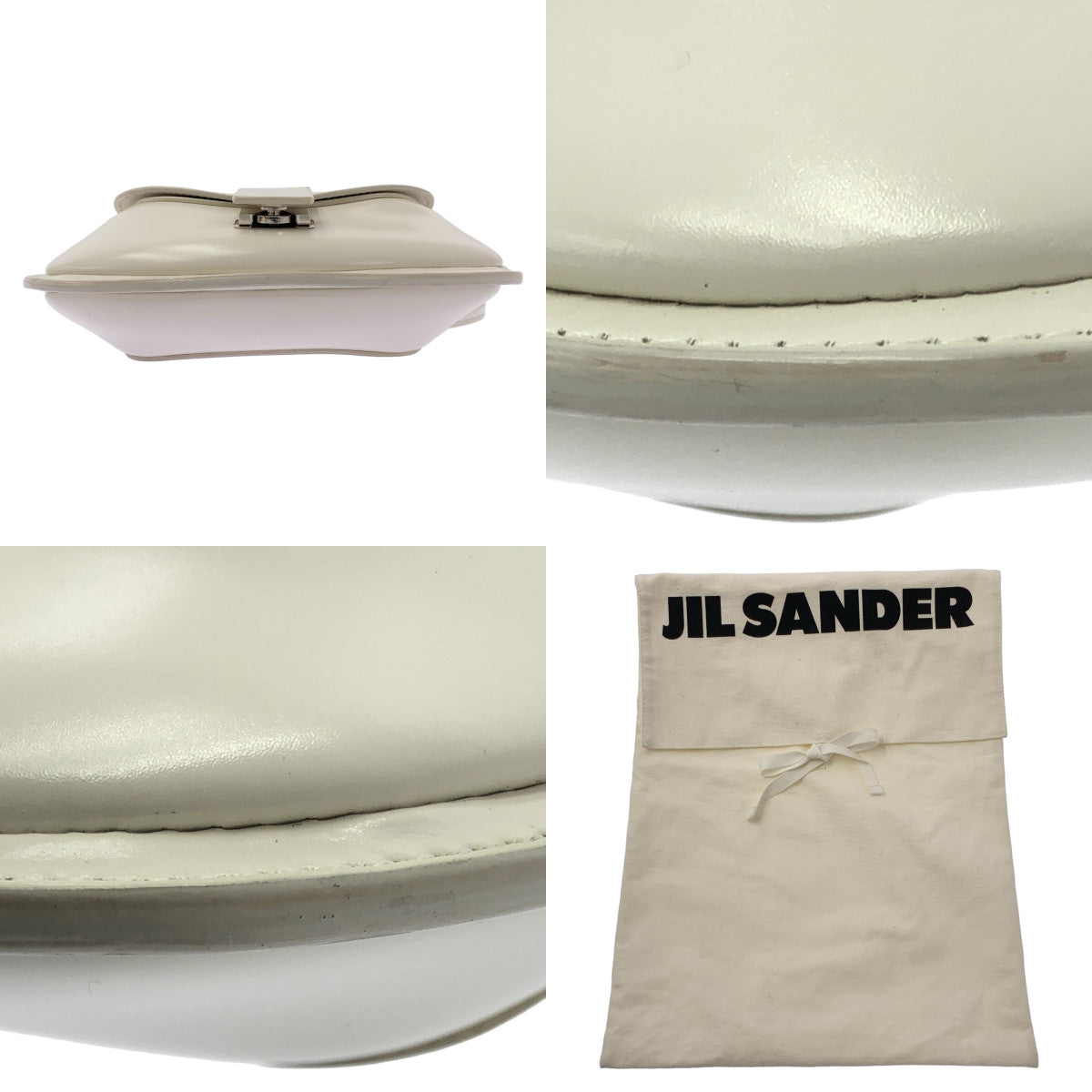 JIL SANDER / 질산더 | CRESCENT MINI 크레센트 미니 숄더백 | 화이트 | 여성