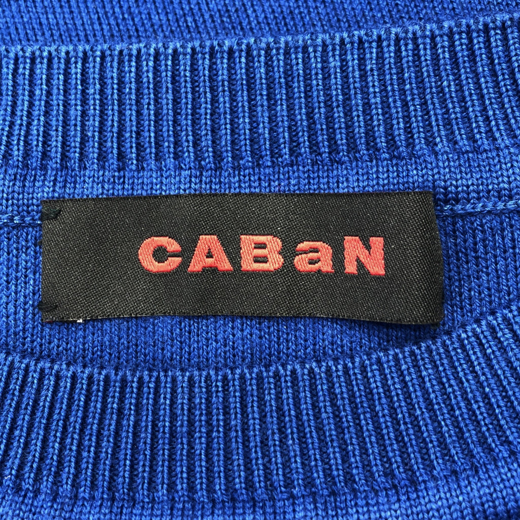CABaN | 棉羊絨針織套頭衫 | M碼 | 男士