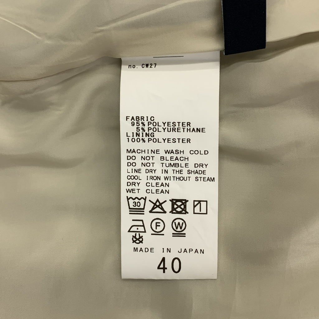 Framework / 프레임 워크 | 2025SS | 드로 스트링 워셔블 이지 슬랙스 팬츠 / 안감 포함 |