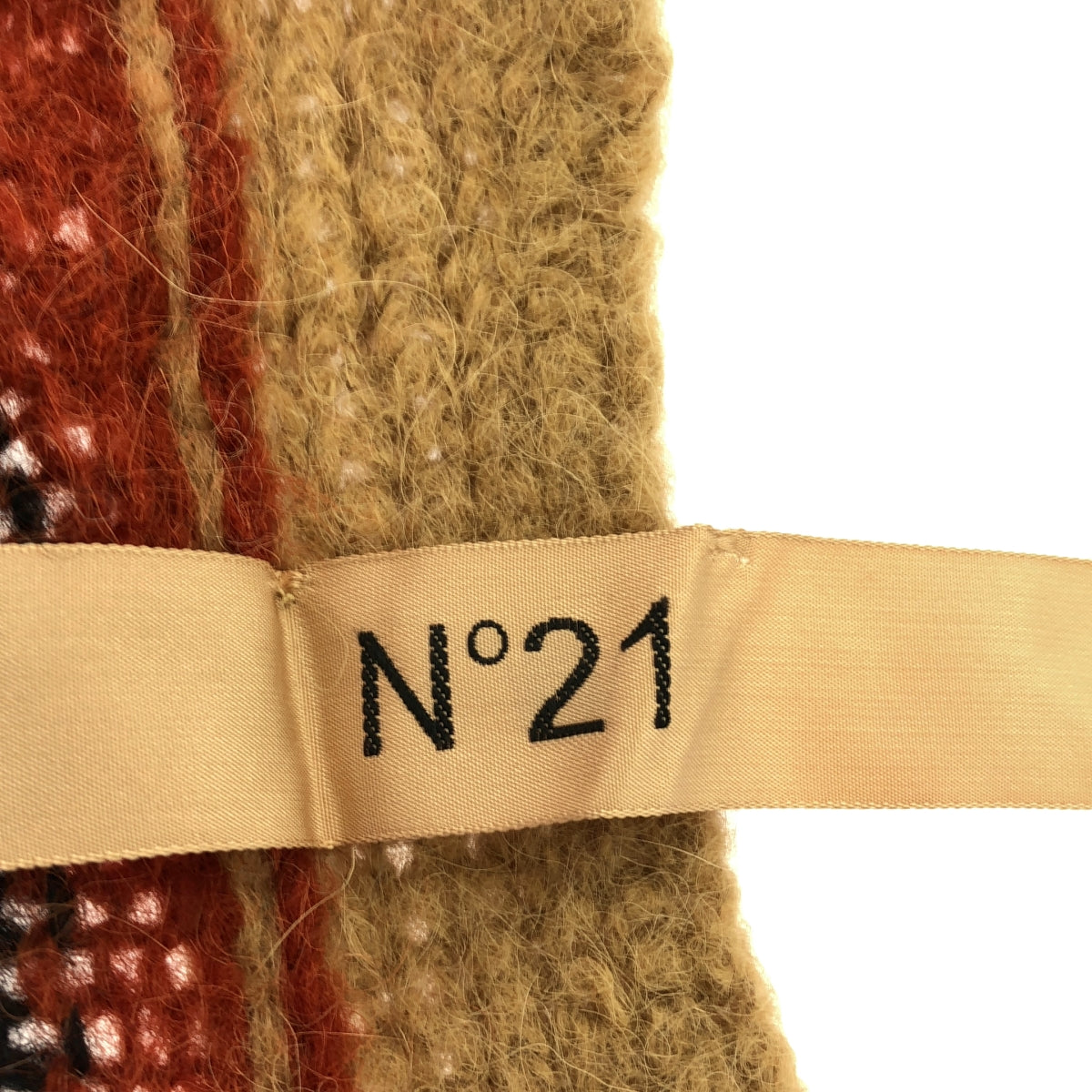 N°21 / Numero Ventuno | Alpaca wool slit long knit cardigan | 38 | Multicolor | Women's