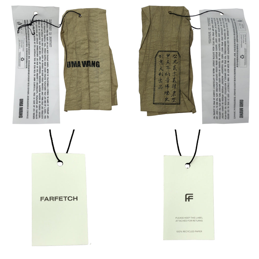 UMA WANG / 유마완 | 2024AW | abstract print shopping bag / 빅 토트백 |