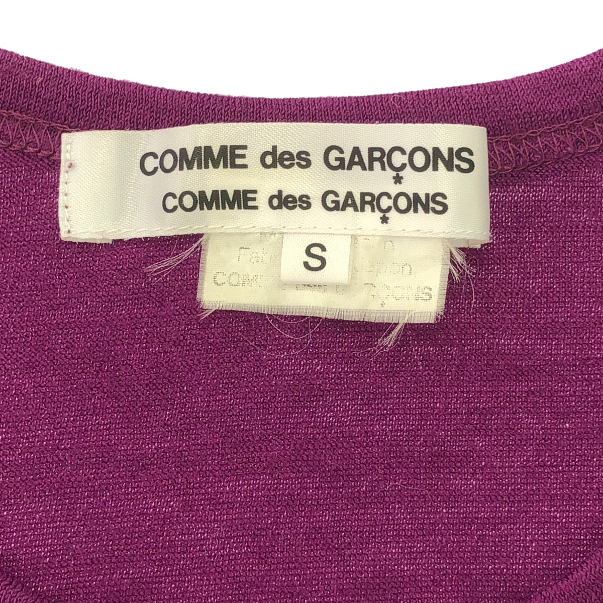 COMME des GARCONS COMME des GARCONS / Comme des | 2008AW | Gradient Long Sleeve T-Shirt | S | Women's