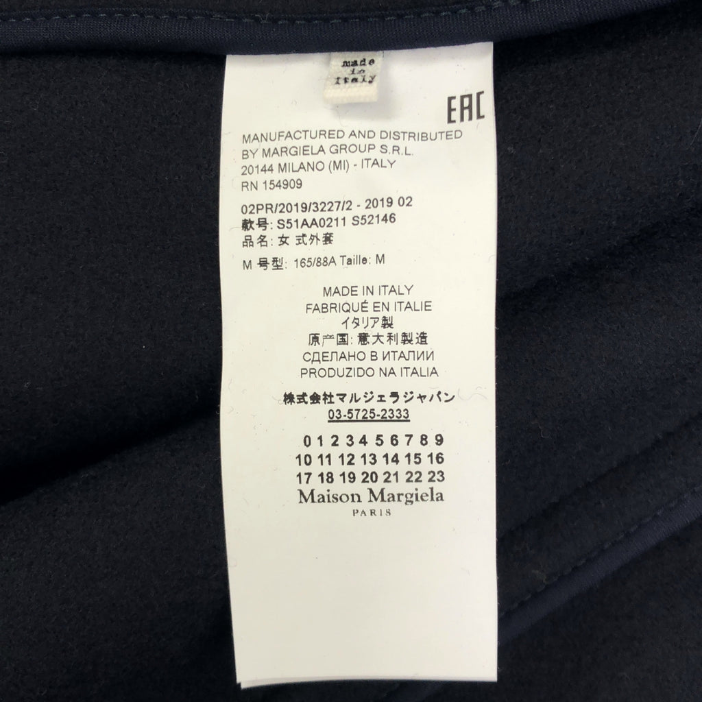 Maison Margiela / メゾンマルジェラ | 2019AW | オーバーサイズ ポンチョコート | M | レディース