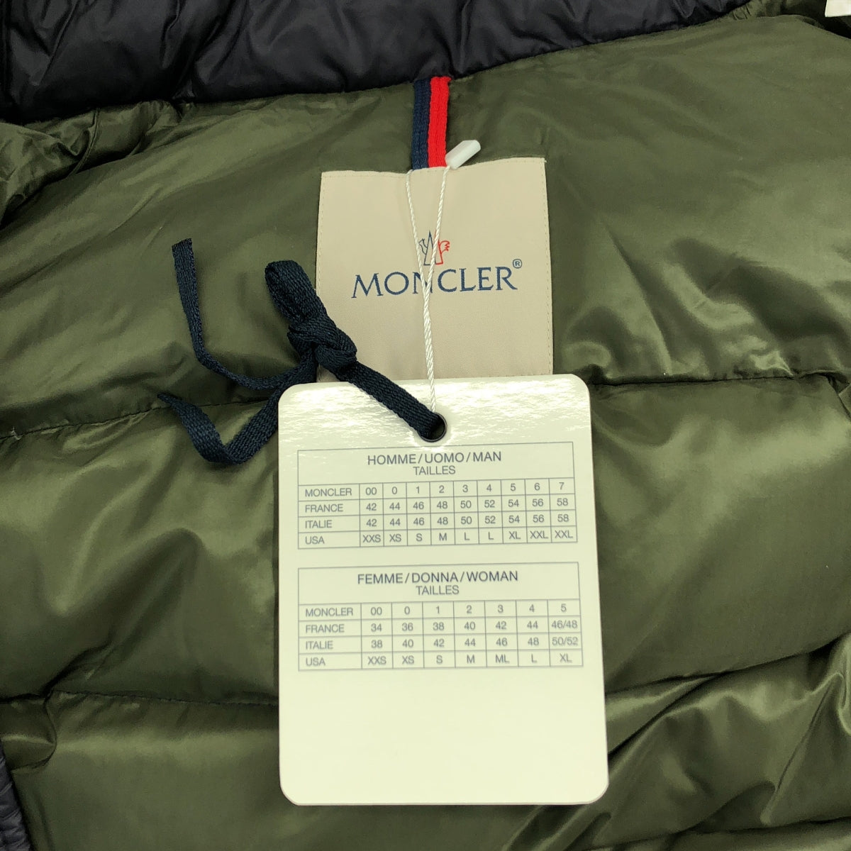 MONCLER / モンクレール | BRAMANT GIUBBOTTO ブラマント ダウンジャケット | 2 | メンズ