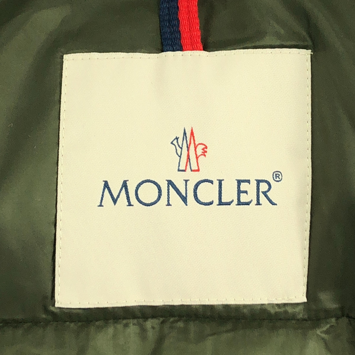 MONCLER / モンクレール | BRAMANT GIUBBOTTO ブラマント ダウンジャケット | 2 | メンズ
