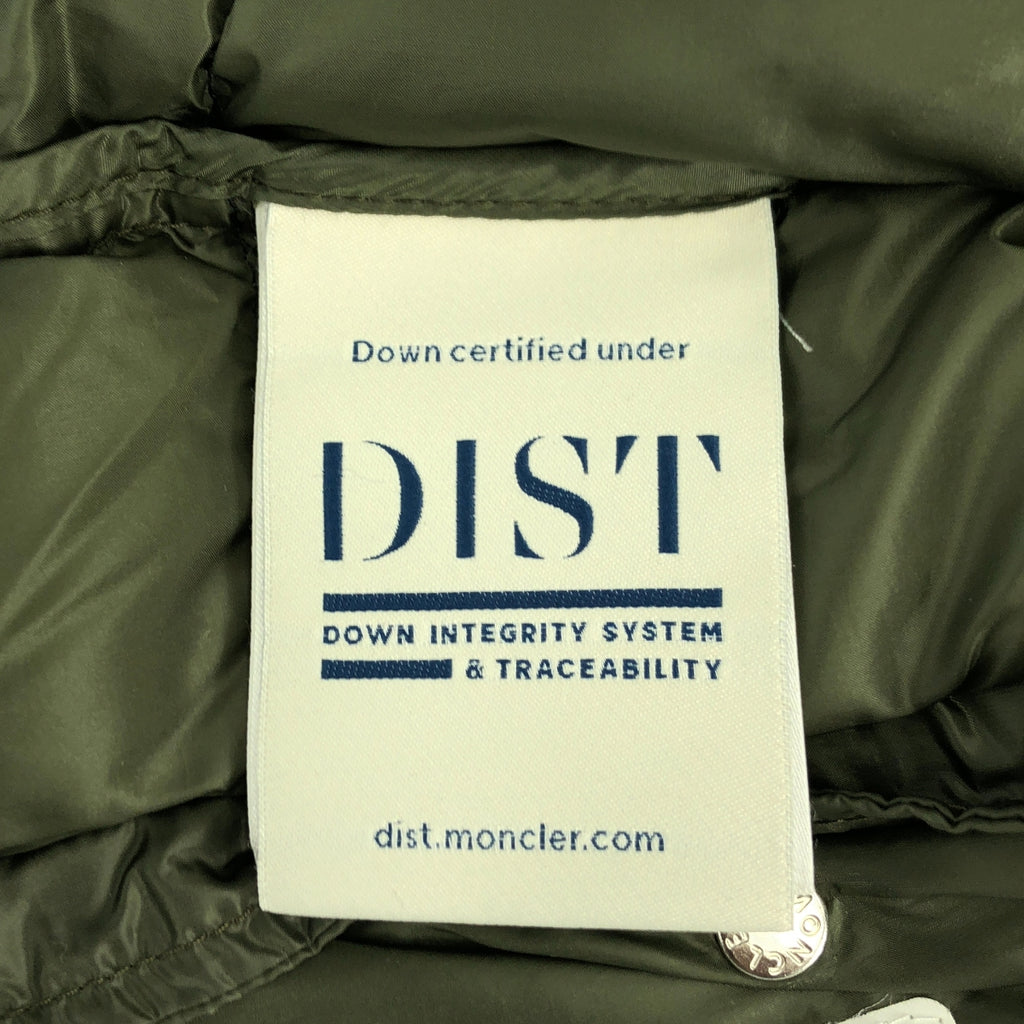 MONCLER / モンクレール | BRAMANT GIUBBOTTO ブラマント ダウンジャケット | 2 | メンズ
