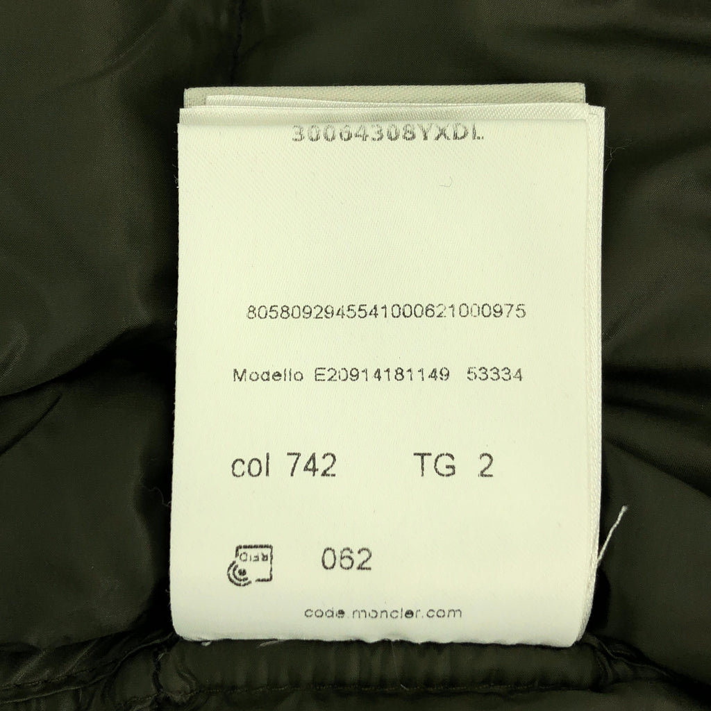 MONCLER / モンクレール | BRAMANT GIUBBOTTO ブラマント ダウンジャケット | 2 | メンズ