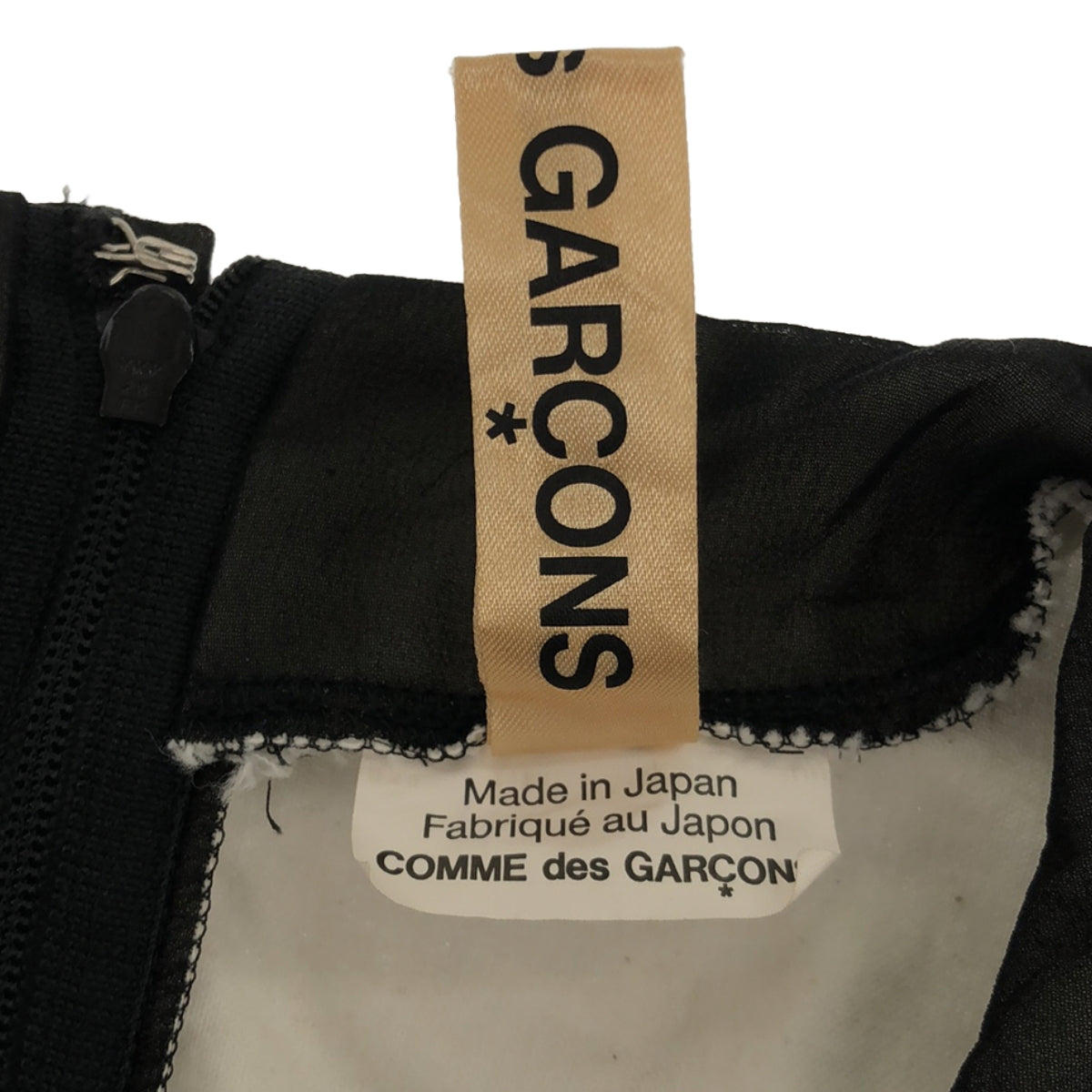 【미품】 COMME des GARCONS / 콤데 갤슨 | 2019SS | 폴리 에스터 차단 라운드 칼라 시어 가더 원피스 / 총 안감 | S | 블랙 | 여성