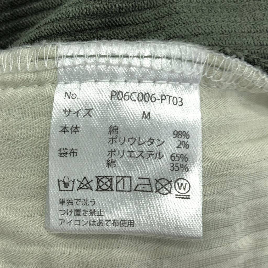 PWA / プア | 8W RIDGE SLACKS 太畝コーデュロイ イージーパンツ | M | グリーン | メンズ