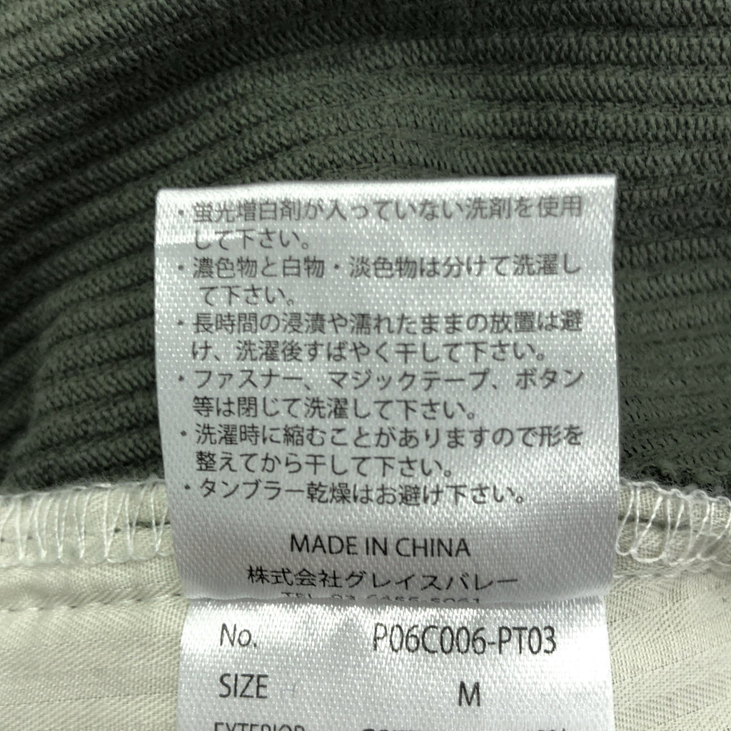 PWA / プア | 8W RIDGE SLACKS 太畝コーデュロイ イージーパンツ | M | グリーン | メンズ