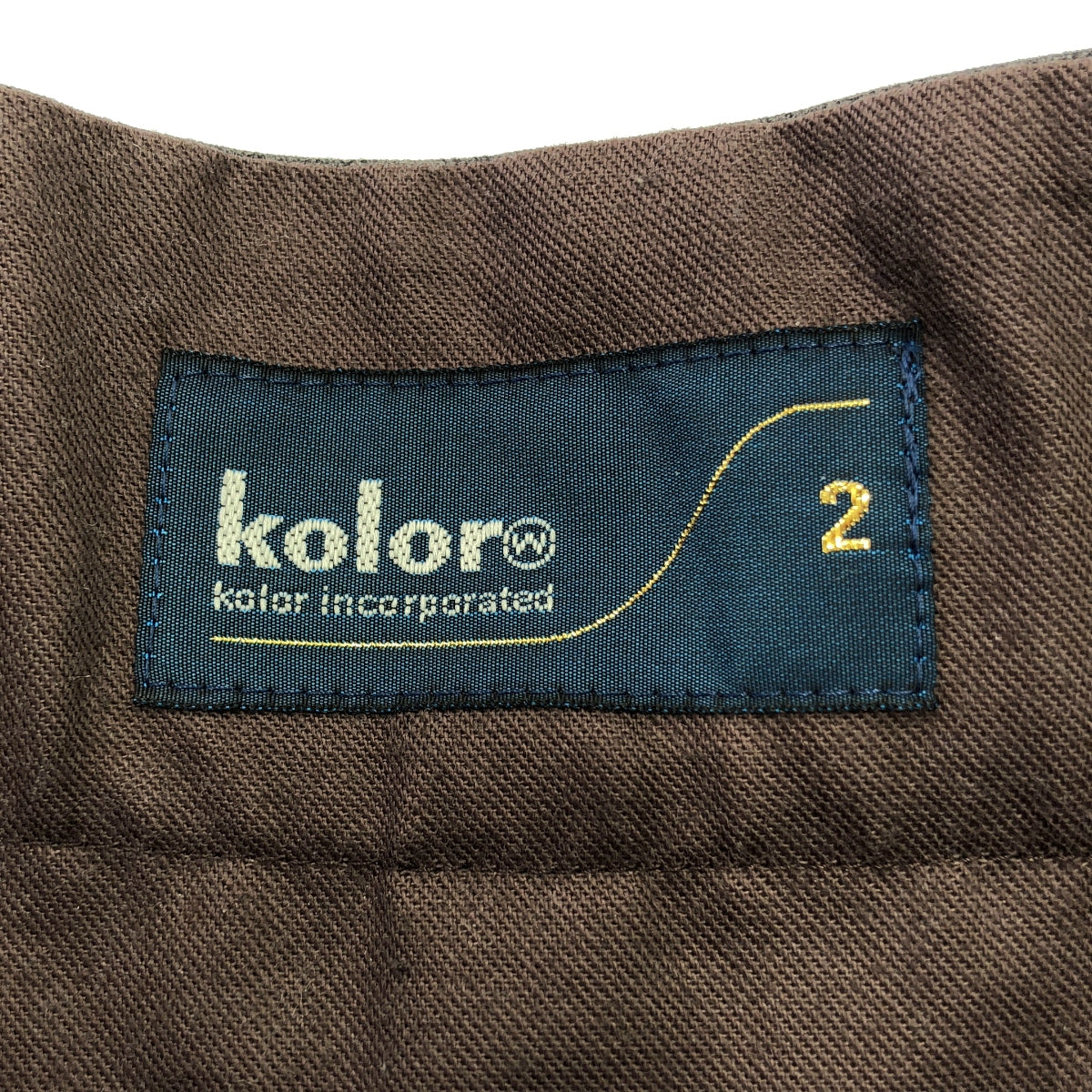 【新品】  kolor / カラー | Medium Gray パンツ | 2 | ベージュ×グレー | レディース