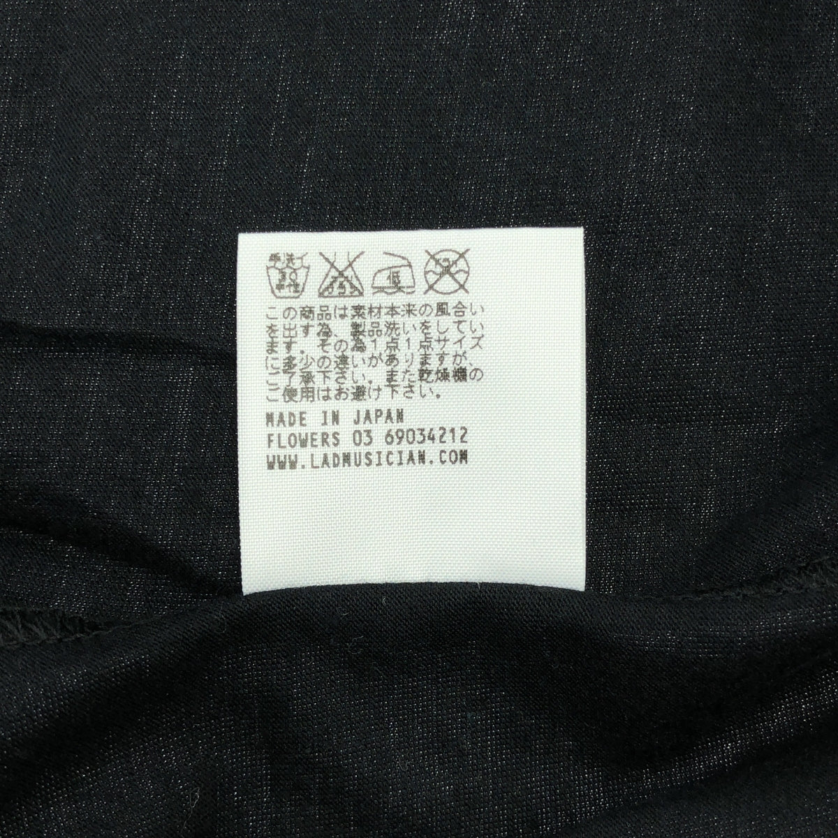 LAD MUSICIAN / 래드 뮤지션 | 코튼 슬릿 컷소우 | 44 | 블랙 | 남성