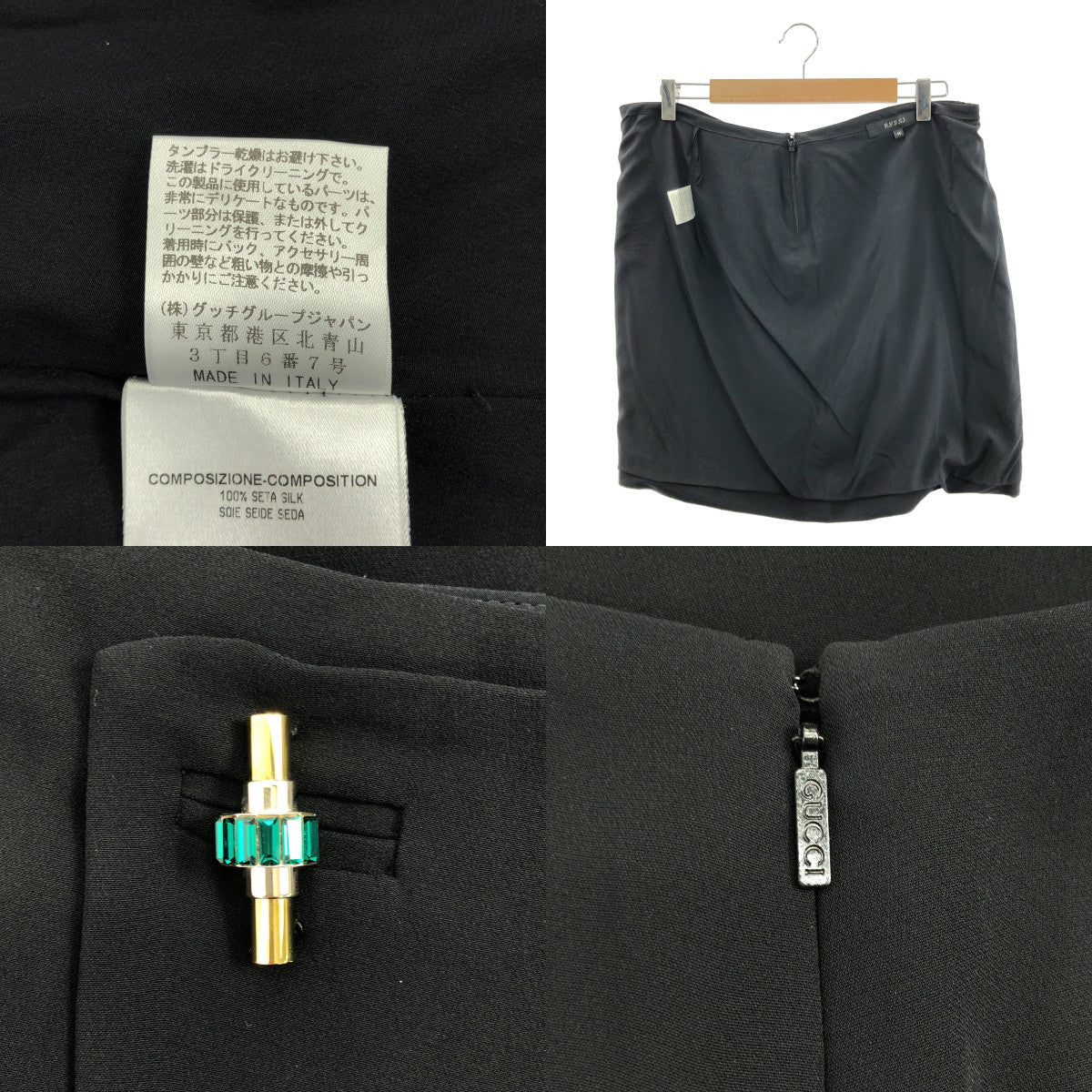 GUCCI | 100% 絲質 | 絲質標誌後拉鍊裹身裙 | 全襯裡 | 尺寸 46 | 女款