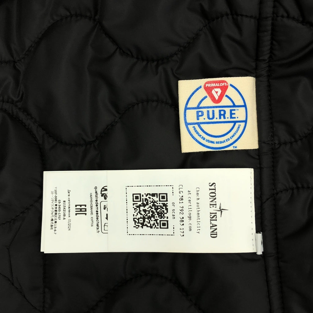 【美品】  STONE ISLAND / ストーンアイランド | 2024AW | DAVID-TC LOGO TRENCH COAT ショート トレンチコート | S | ブラック | メンズ