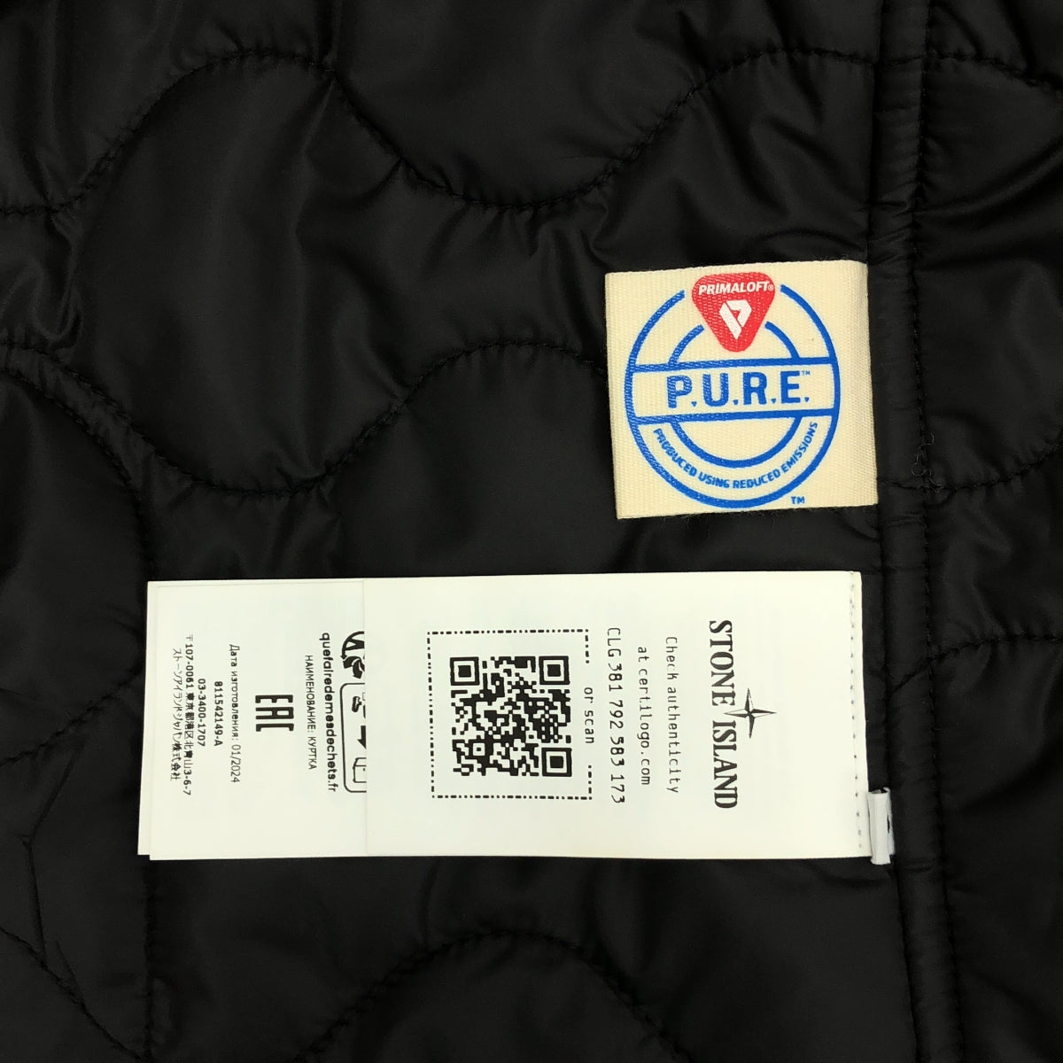 [狀況極佳] STONE ISLAND | 2024 秋冬 | DAVID-TC LOGO 風衣 | 短款 | S碼 | 黑色 | 男款