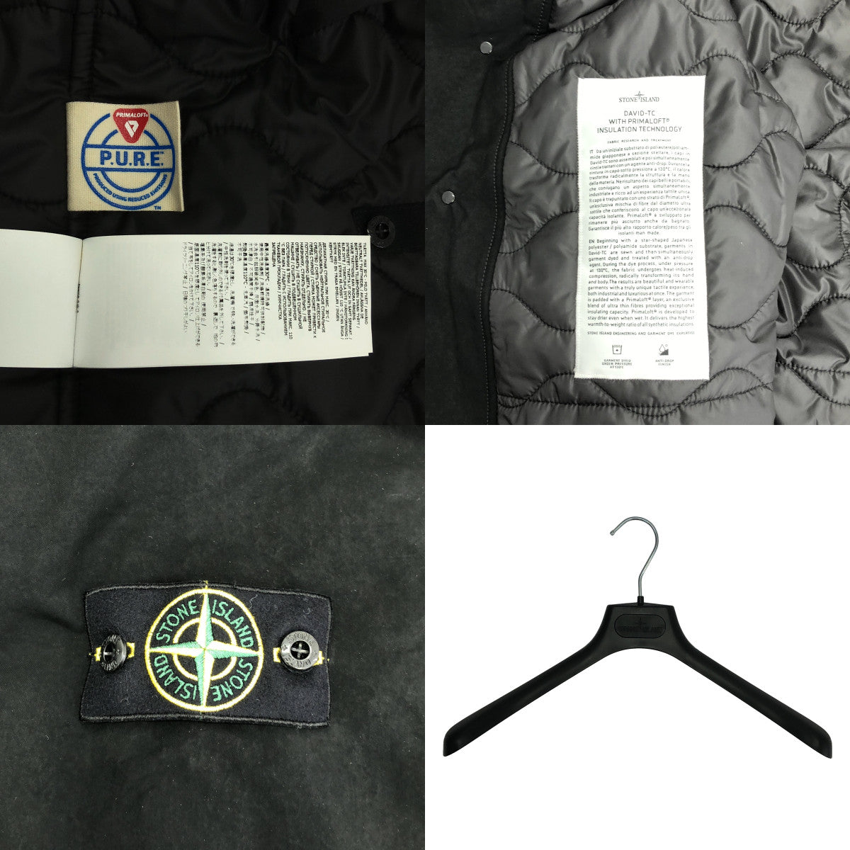 [狀況極佳] STONE ISLAND | 2024 秋冬 | DAVID-TC LOGO 風衣 | 短款 | S碼 | 黑色 | 男款