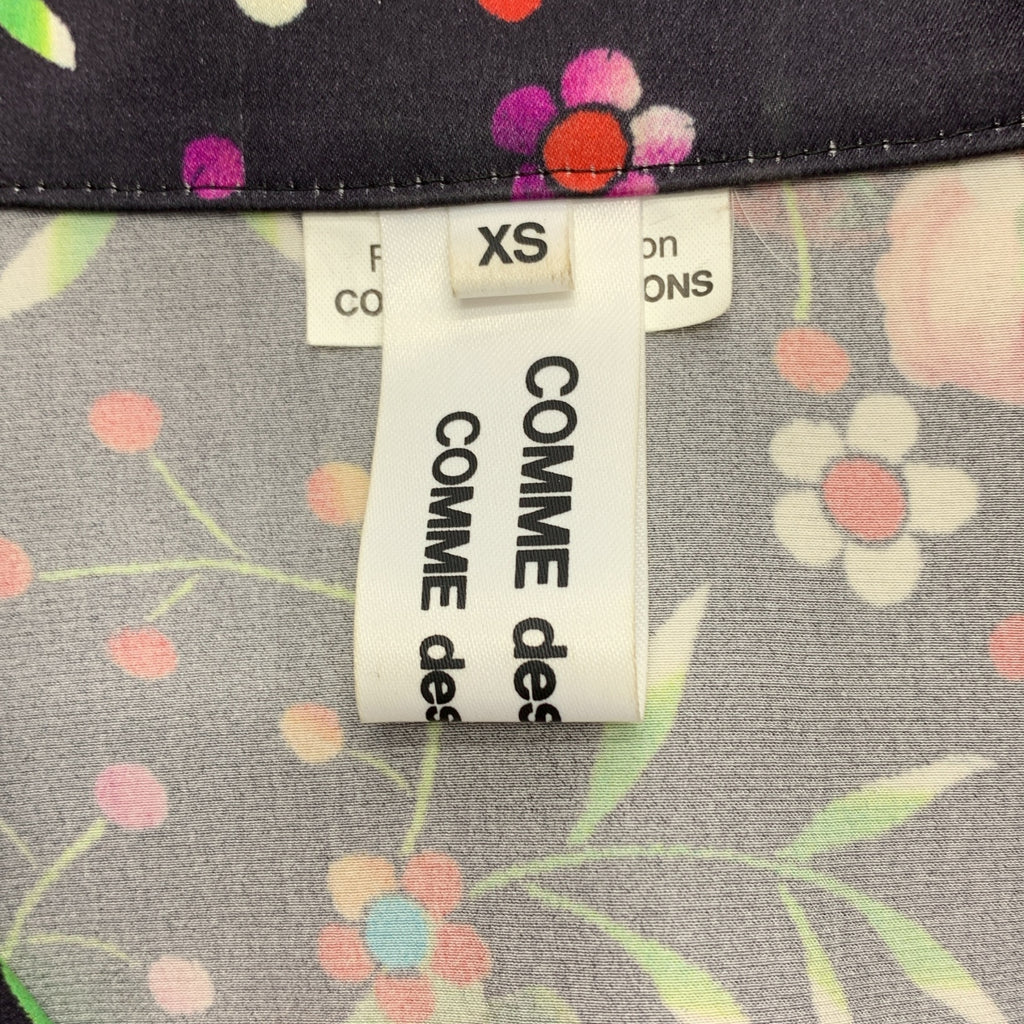 COMME des GARCONS COMME des GARCONS / コムコム | 2020SS | 洗い加工 シルク プリント チャイナ シャツ | XS | レディース