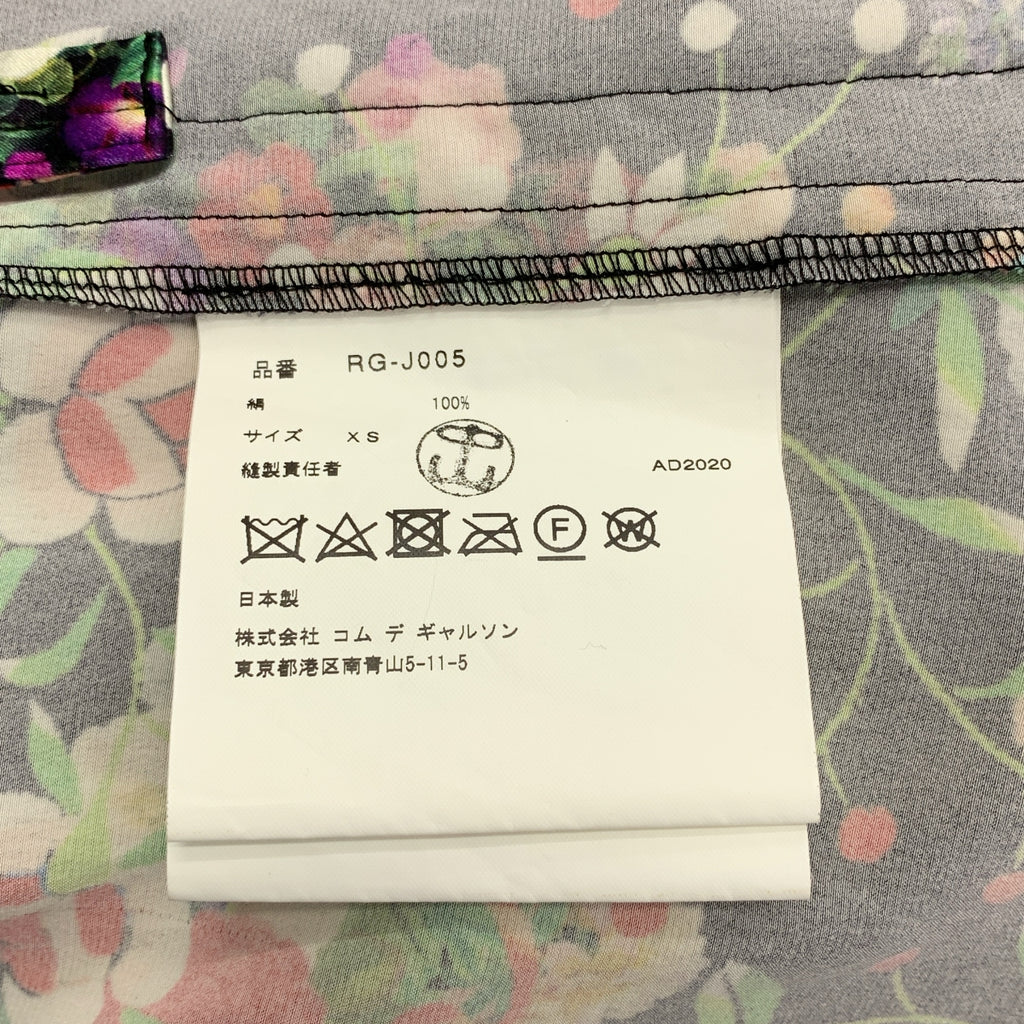 COMME des GARCONS COMME des GARCONS / コムコム | 2020SS | 洗い加工 シルク プリント チャイナ シャツ | XS | レディース