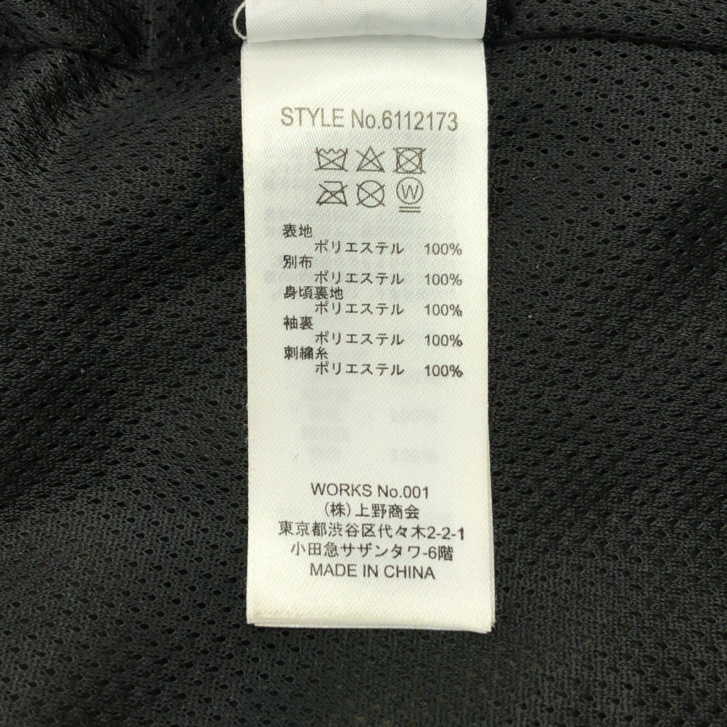 AVIREX | 反光線羊毛夾克 | 2XL | 男款