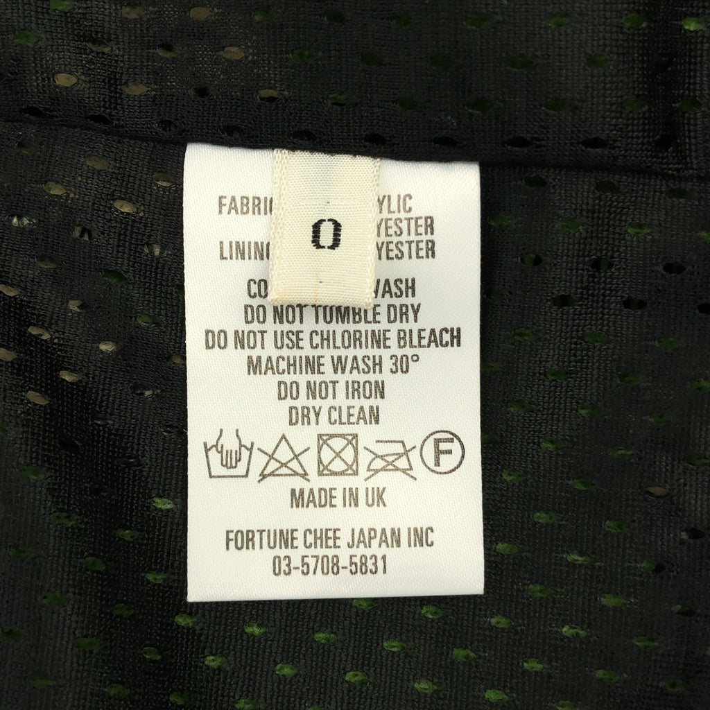 Farfield Original / Farfield Original | 양 무늬 보어 양털 노 컬러 코트 | 0 | 여성