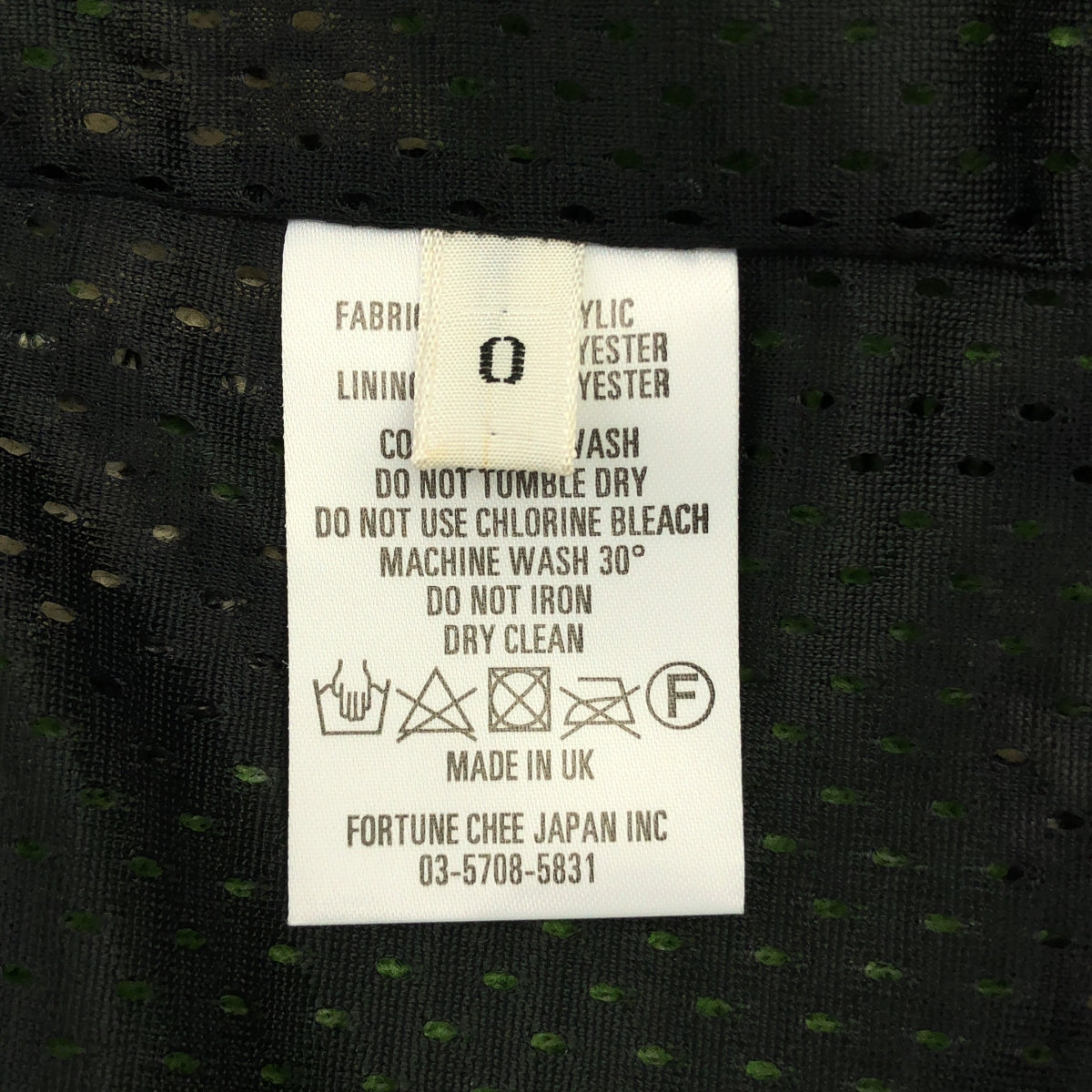 Farfield Original / Farfield Original | 양 무늬 보어 양털 노 컬러 코트 | 0 | 여성