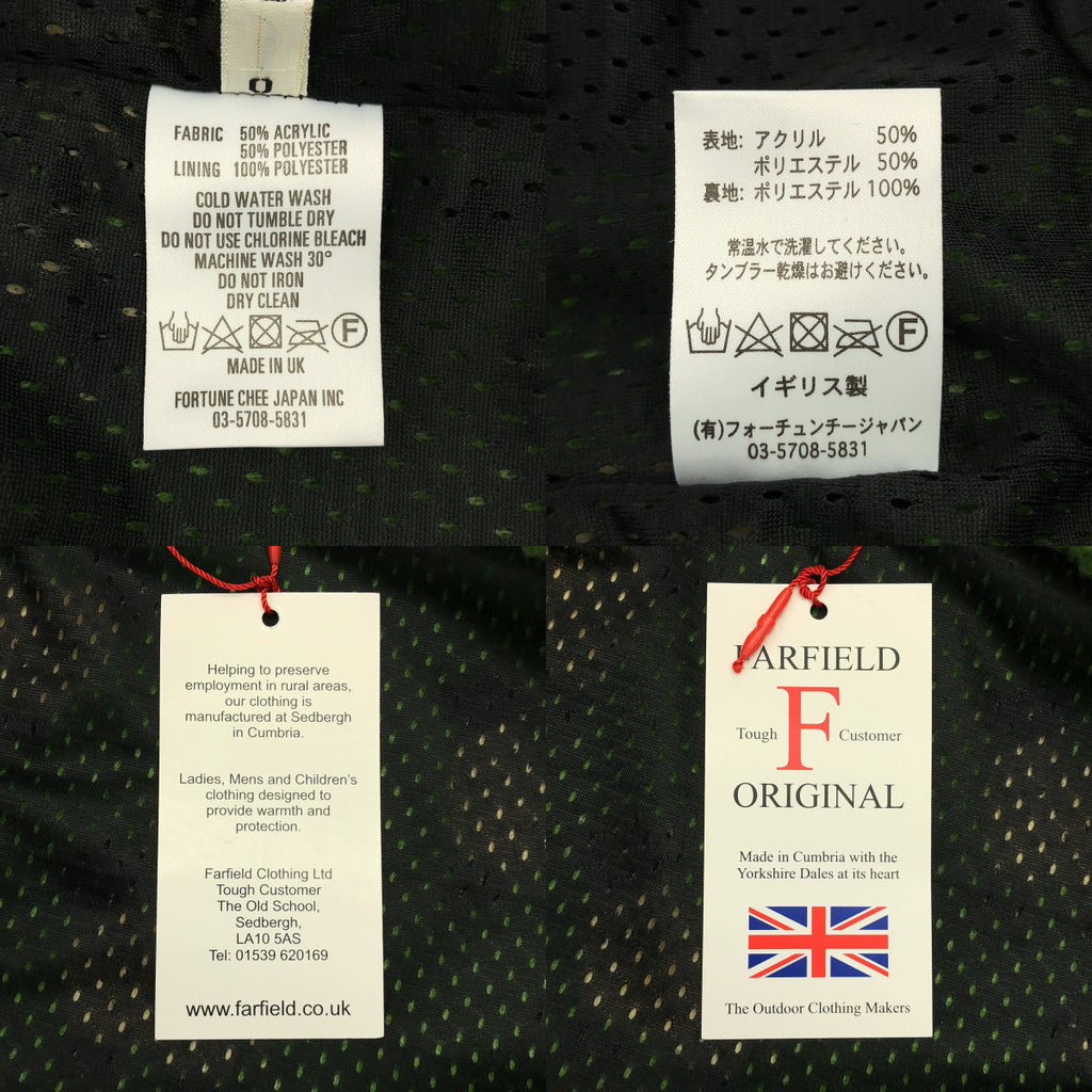 Farfield Original / Farfield Original | 양 무늬 보어 양털 노 컬러 코트 | 0 | 여성