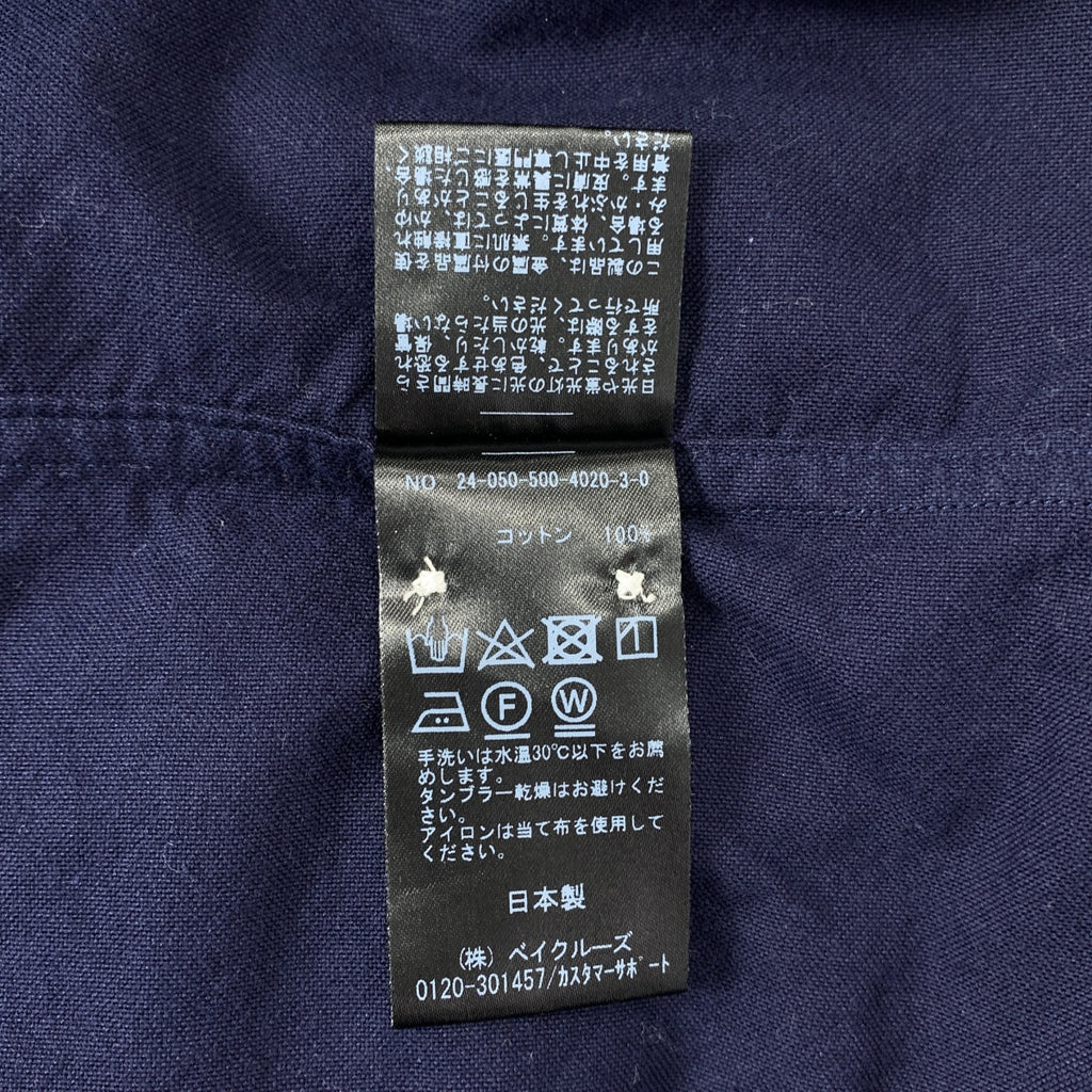 Deuxieme Classe / 두지엠 클래스 | 2024AW | OXFORD 버튼 다운 셔츠 | F | 여성