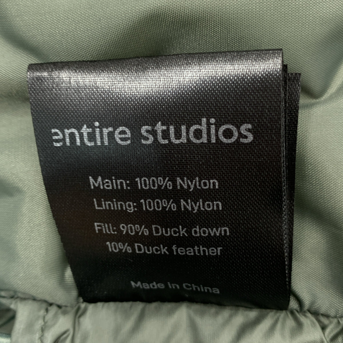 entire studios / entire studio | 防紫外線羽絨外套 / 加厚羽絨外套 | S | 女款