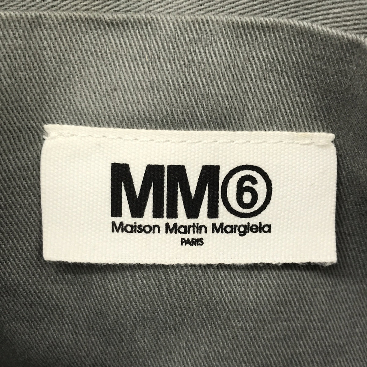 MM6 Maison Martin Margiela / エムエムシックスメゾンマルタンマルジェラ | 2014AW | レザー チェーンハンドル ショルダーバッグ |