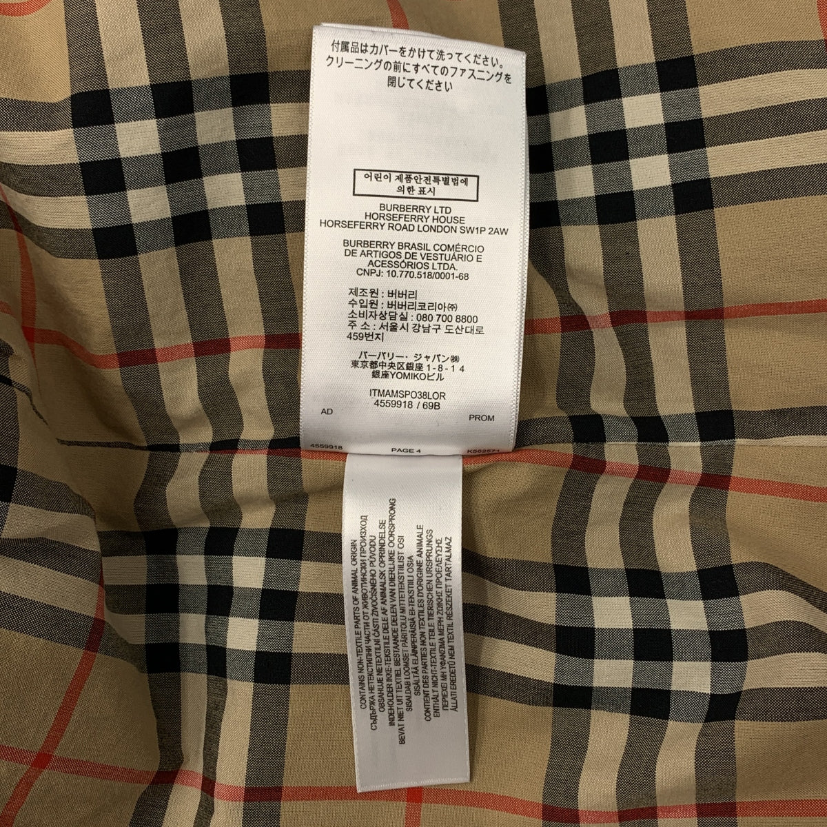 Burberry / バーバリー | ノヴァチェック裏地 スナップボタン トレンチ コート | UK6 | レディース